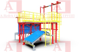 Учебно-тренировочный полигон (комплекс)  Альпинист-05-08.