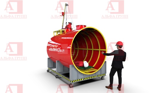 Учебно-тренировочный полигон Альпинист-04-01 (Цистерна).