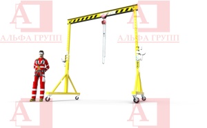 Мини-кран КС-МПУ-01