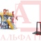 Альпинист-23-0-01 Альпинист-23-0-01