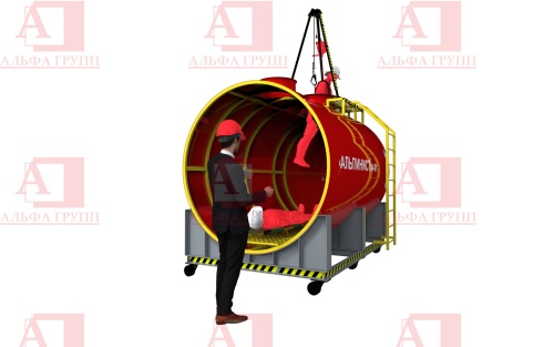 Учебно-тренировочный полигон Альпинист-04-01 (Цистерна).